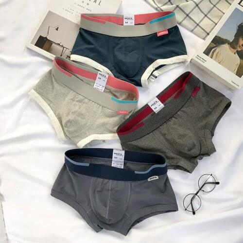 SEAFTE Men's Underwear