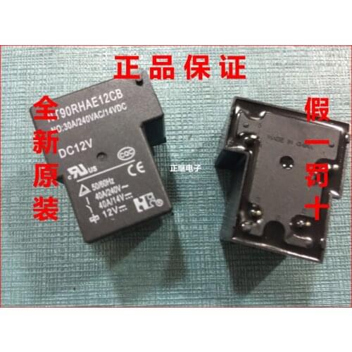 2pcs/lot Relay NT90RHAE12CB DC12V T90 type 1 normally open