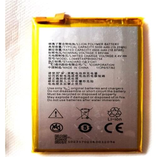LIANG MI Batteries For Phones ZTE Blade A610 Plus