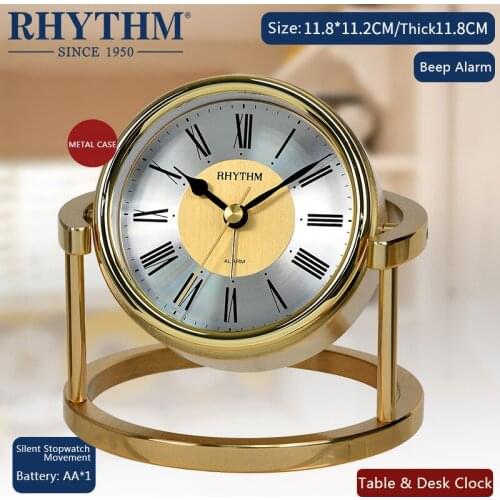 RHYTHM 4 INCH NON-TICKING SUPER SILENT BEEP ALARM CLOCK BEDROOM TABLE CLOCK OFFICE DESK CLOCK METAL CASE