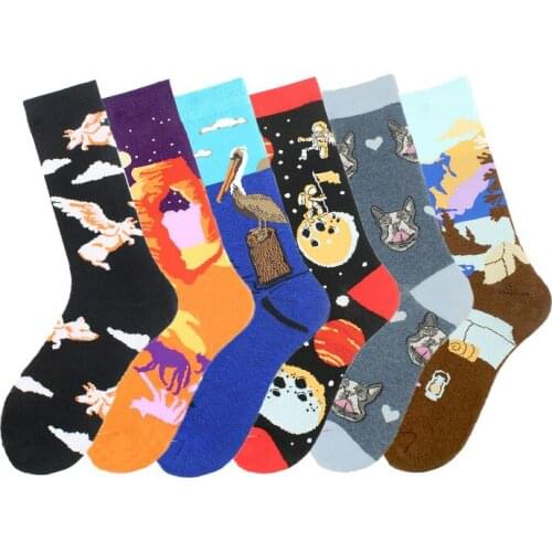 Funny Socks Crane Stork Sea Bird Flying Pig Angel Moon Landing Lunar Lander Astronaut Night Wolf Cave Camping Tent Bulldog Head