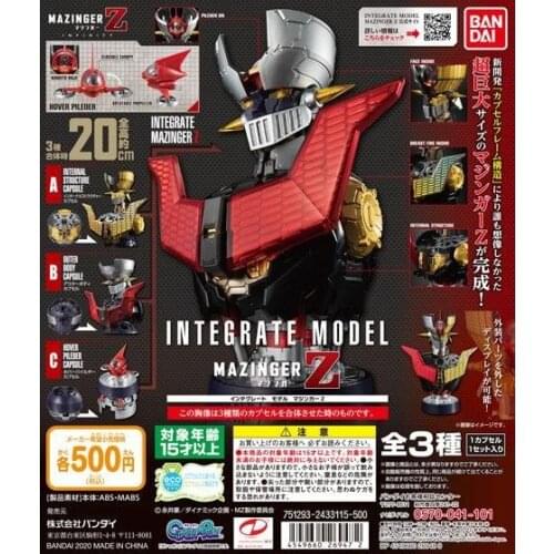 Bandai Genuine Gacha Toys INTEGRATE MODEL MAZINGER Z 3 Kinds Action Figure Toys