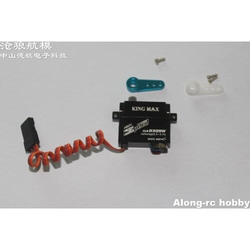 FREE SHIPPING 1pcs Kingmax CLS0309WH OR CLS0309WV 8.6g Stall Torque 3.5kg digital metal gears micro 8MM wing servo FOR RC PLANE