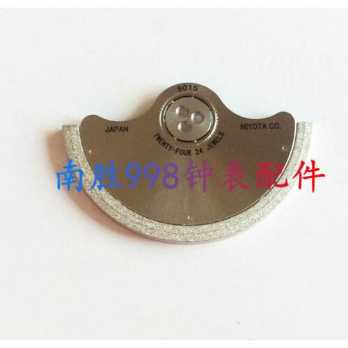 Watch accessories new and original Japan 9015 movement automatic hammer pendulum tuo 9015 automatic tuo movement accessories