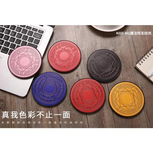 Anime Card Captor Sakura wireless 10watt charger The Magic circle Cosplay Costumes Props charger Charge