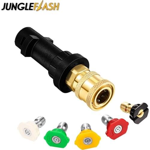 Car Accessories1800psi Electric High Pressure Washer Adapter For karcher k2k3k4k5k6k7 Nozzle for Spray Gun Water Car Wash
