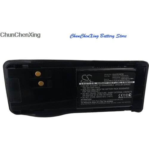 Cameron Sino 1800mAh Battery HNN9360, HNN9360A, HNN9360B, HNN9360C for Motorola GP350