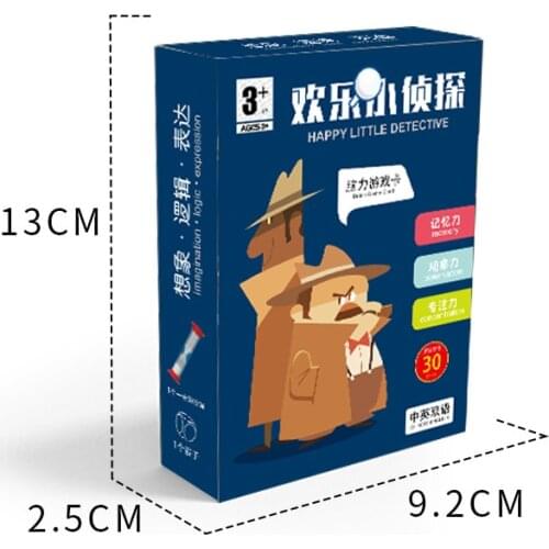 Kids toys Little Detective Happy Memory Board Games Card Brain Game Match-up Card Puzzle Parent-Child Interaction Toys