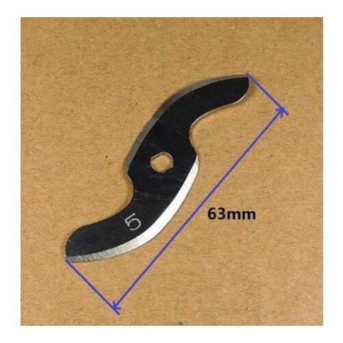 Soybean milk maker blender blade 1 shape