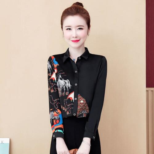 RibbonFish Womens Clothing