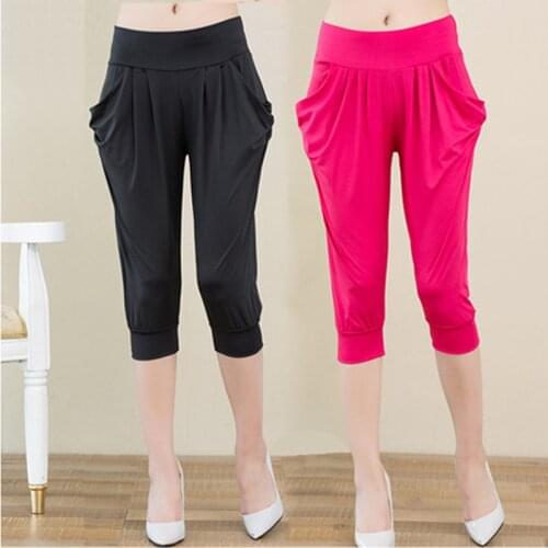 WUYANGTONGDA Women's Cropped Trousers
