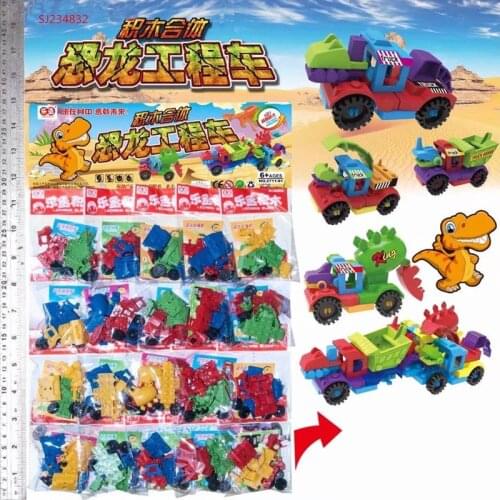 10PCS Kids Birthday Party favor DIY Assemble Dinosaur car baby shower gift souvenir cute giveaway