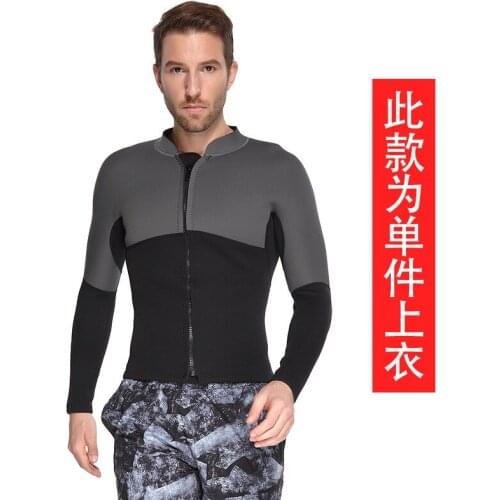 Mens 3mm Neoprene Wetsuit Jacket Long Sleeve Front Zipper Canoe Kayak Surfing Diving Suit Rash Guard Diving Suit Top Adult