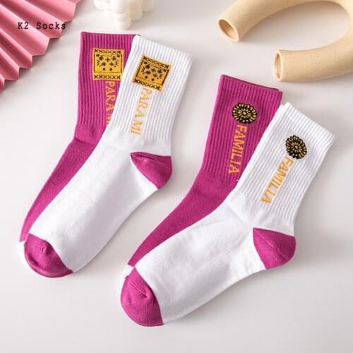 New Daisy Men and Women Socks Cotton Purple Sun Flower Cactus Letter Harajuku Original Happy Soft Funny Art Cute Girls Stockings