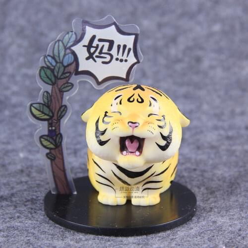 Original Cute Fat Tiger Series Toys Utopian Creations Little Zoo Shouting Mom Little Tiger Cute Doll Gift