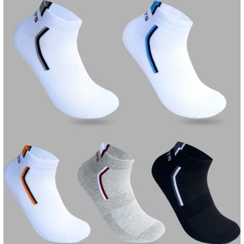 5 Pairs/lot Men Socks Stretchy Shaping Teenagers Short Sock Suit for All Season Non-slip Durable Male Socks Hosiery