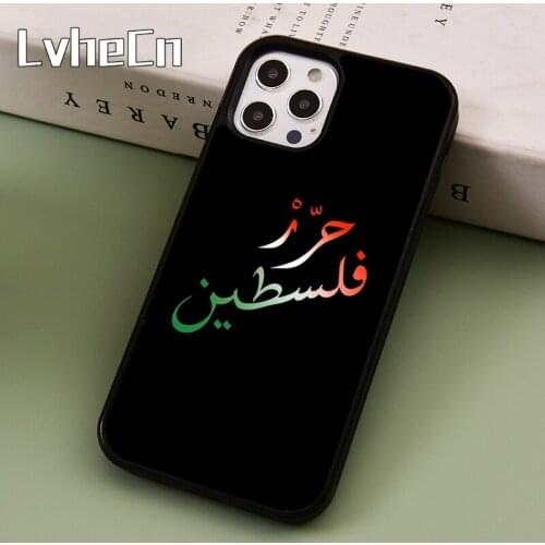 LvheCn Palestine Flag Freedom Phone Case Cover For iPhone 5 SE 2020 6s 7 8 Plus 11 12 Pro X XR XS Max Samsung S8 S9 S10 coque