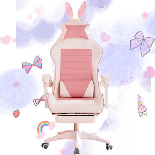 2021 Lovely chair pink chair gaming chair silla game girl chair Live chair Computer chair Color chair office chair Bedroom chair