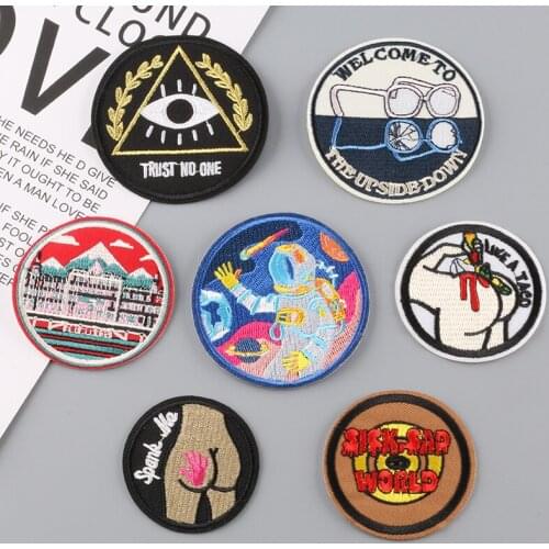 Mountain Patch for Clothing Iron on Embroidered Sewing Applique Cute Sew On Fabric Badge DIY Apparel Accessories