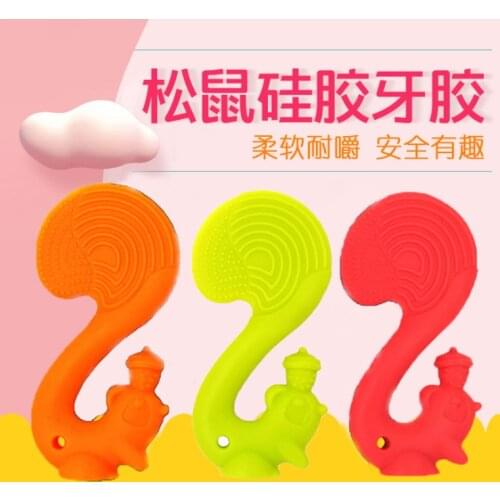 Mombella Marbella little squirrel gutta percha baby molars soothing artifact boiled food grade silica gel