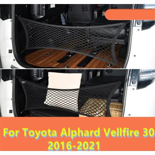 Rear car cargo storage elastic carrier mesh network car internal storage bag storage For Toyota Alphard Vellfire 30 2016-2021