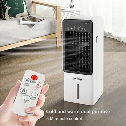 Air Conditioning Fan Cold and Warm Household Dormitory Water Air Conditioning Fan Small Refrigeration Vertical Water Fan