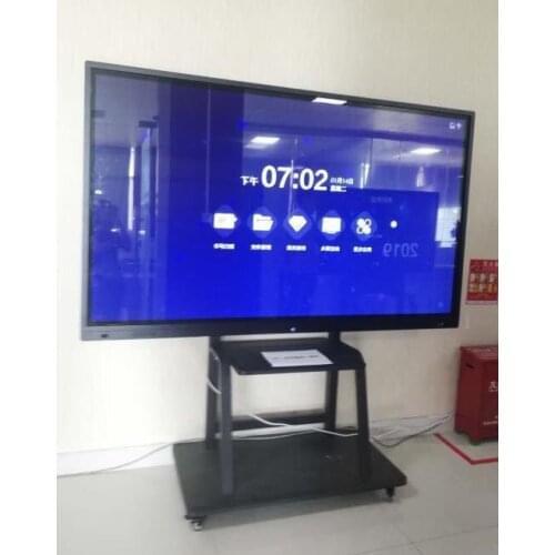 Xintai Touch 21.5'' Inches Infrared Touch Panel 10 Touch Points All In One PC
