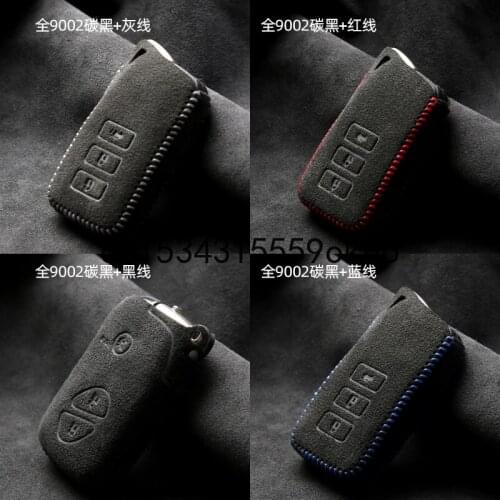 Key Bag For Lexus ES200 RX300 ES300h NX300h Smart Key Keyless Remote Entry Fob Case Cover Key Chain Alcantara