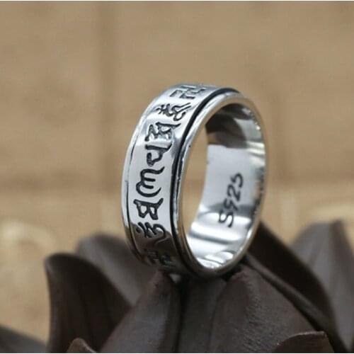 Square Band Rotating Spinner Rings Men 100% Solid 925 Sterling Silver Om Mani Padme Hum Punk Tibetan Buddhism Luck Jewelry Men