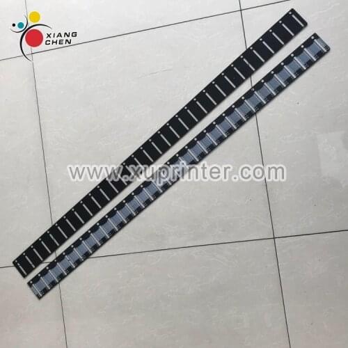 CD102 Machine Ink Control Display Plate