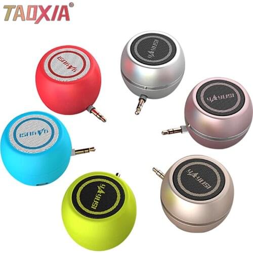 桃下 Portable Audio Equipment