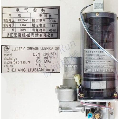 1.5 Liter Electric automatic 24v grease pump