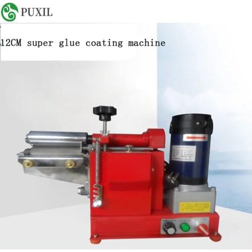 220V small speed powerful gluing machine shoes / bag / book / Paper glue paste tool