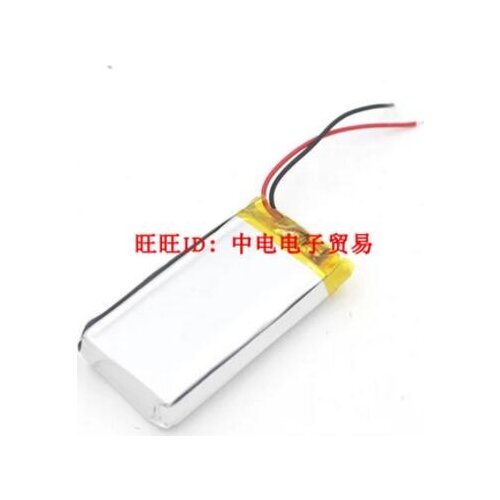 3.7V polymer lithium battery 102550 1400MAH wireless headset, card audio, PSP game player