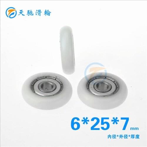 ABXG 6mm 626zz 626 Mute Package Plastic Guide Pulley Assembly Line Aluminium Alloy Doors And Windows Pulley 6*25*7mm