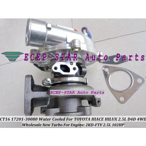 Free Ship Water Cooled CT16 17201-30080 17201 30080 Turbo For TOYOTA Hi-Lux Hi-ACE Hilux Hiace KDH222 2KD 2KD-FTV 2.5L D4D 4WD