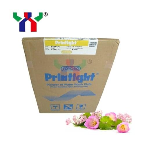 Printight Photo Sensitive Nylon Plate KF95GC A3 For TOYOBO size 297*420mm