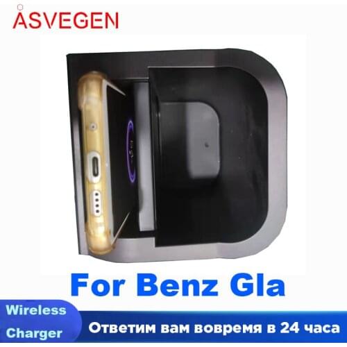 Wireless Car Charger For Benz Gla Charging Pad Module Fast Charging Case Plate Central Console Storage Box
