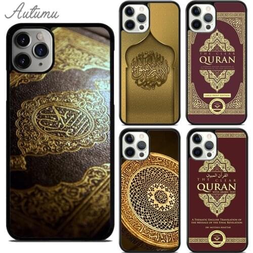 Islamic book Arabic quran islamic quotes Phone Case for iPhone 11 12 Pro Max mini X XR XS SE 2020 5 6S 7 8 Plus Cover shell