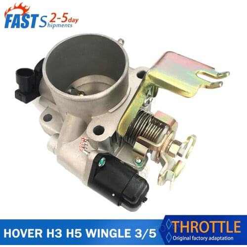 Throttle assembly for Great Wall HOVER H3 H5 WINGLE 3 WINGLE 5 4G69 engine 2.4 exhaust high quality parts SMW250441