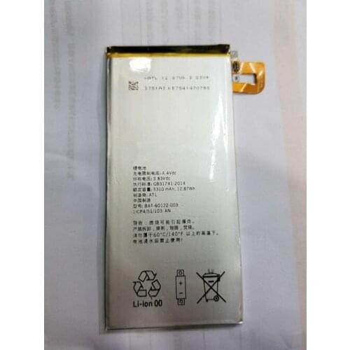 Jinsuli For BlackBerry Priv Mobile phone battery 3360mAh BAT-60122-003 BlackBerry