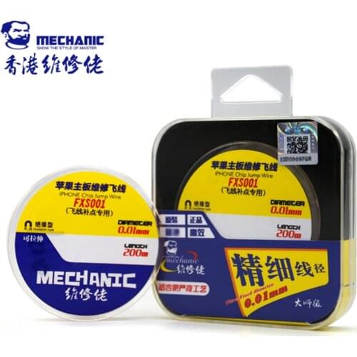 MECHANIC Diameter 0.01mm Insulated Fly Line Jump Wire Motherboard Fingerprint Sensor Chip Reparation Customized for Iphone 200