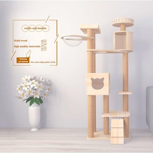 Solid wood cat climbing frame, cat space capsule, large cat frame cat jumping platform, pet supplies cat litter