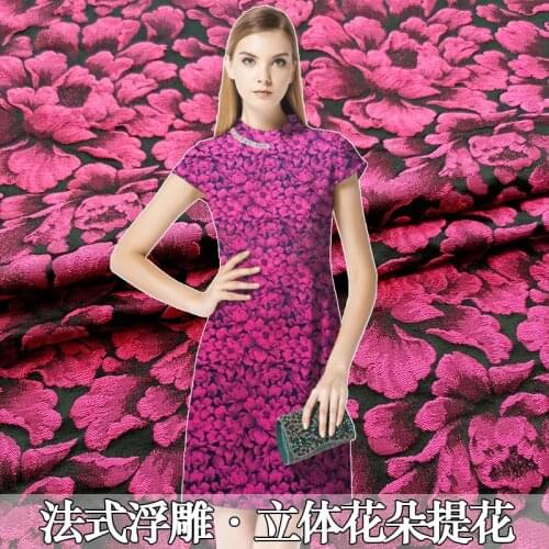 Retro jacquard fabric fashion polyester dress cheongsam brocade high-end designer three-dimensional sewing material per meter