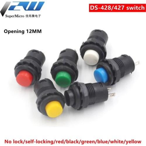 DS-428/427 round button switch with lock self-locking without lock self-reset button red green hole 12mm
