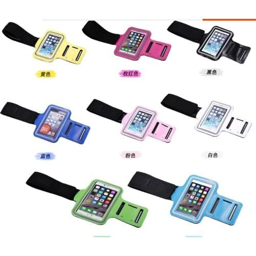 Sport Workout Running Arm Band Holder Belt Case For Philips Xenium S386 Xenium X588 Xenium V377 X586 S326 Pouch Phone Bags