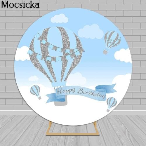 Round Backdrop Boy Adventure Background blue hot air balloon Birthday Party Decor Photo Studio Baby Shower Photography Backdrops