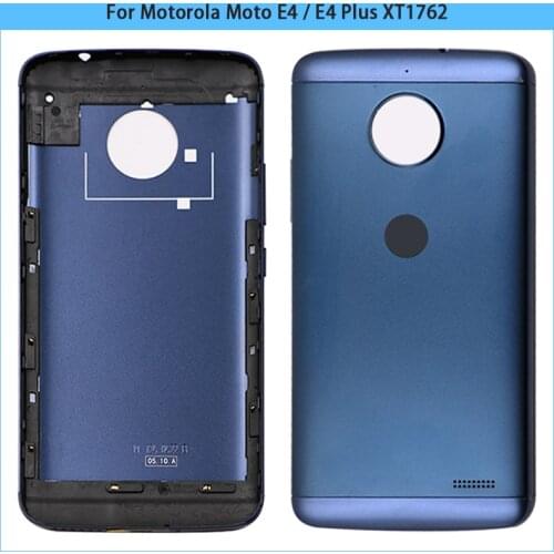 KUJOOY Motorola Moto E4 Plus Batteries