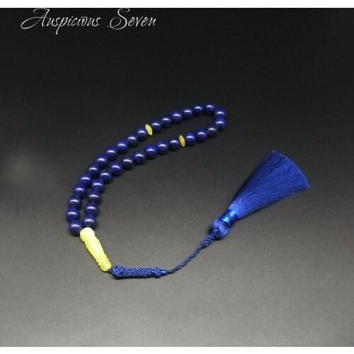 Muslim Prayer Beads /Natural lapis lazuli 33 Tesbih Islamic/ Islamic prayer /TDNS-017