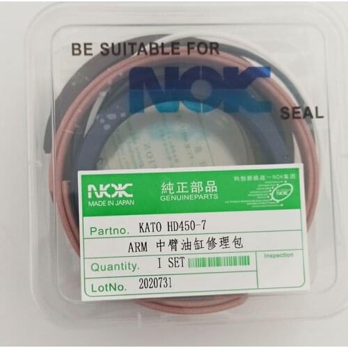 NOK HD450-7 Arm Cylinder Seal Kit KATO Excavator Repair Oil Seal